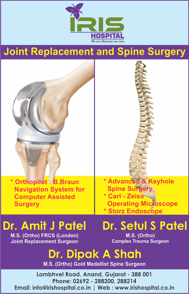 JOINT REPLACEMENT CAMP - IRIS Hospital | Multi Speciality Hospital in Anand